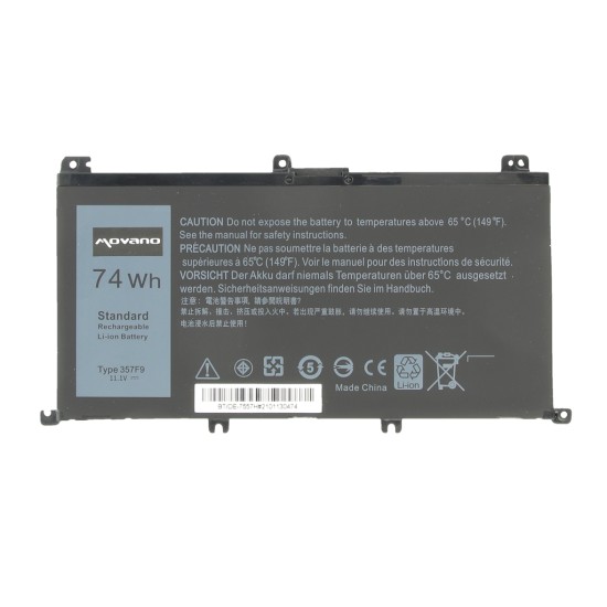 Bateria Movano para Dell Inspiron 15 (7557), 15 (7559) - 6600mAh / 11.1V (10.8V) 6600 mAh