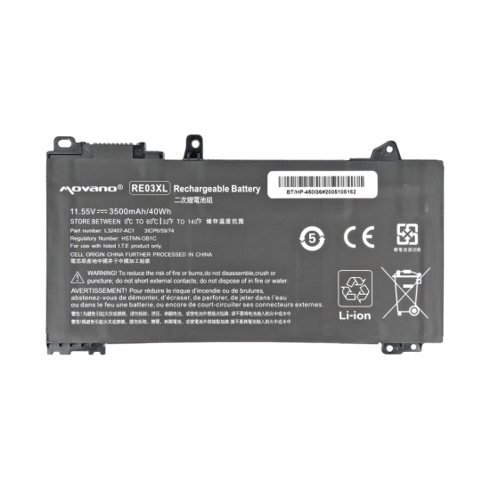 Bateria Movano para HP ProBook 430, 450 G6 (3500 mAh) 11.55V