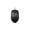 HP Rato USB com Fio com Leitor de Impressões Digitais Preto | Rato USB com Leitor de Impressões