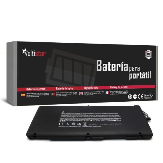 BATERIA PARA PORTÁTIL APPLE MACBOOK PRO 17" A1297 A1383 (VERSÃO 2011)