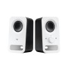 Logitech Z150 Altifalantes 2.0 6W, Branco, Novo